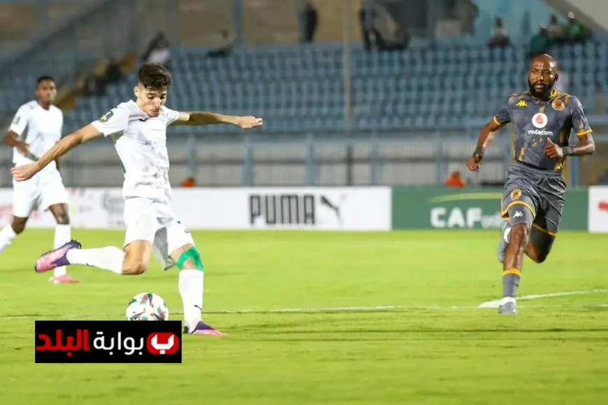 المصري يحقق انتصاراً مثيراً على كايزر تشيفز بثنائية في الكونفدرالية