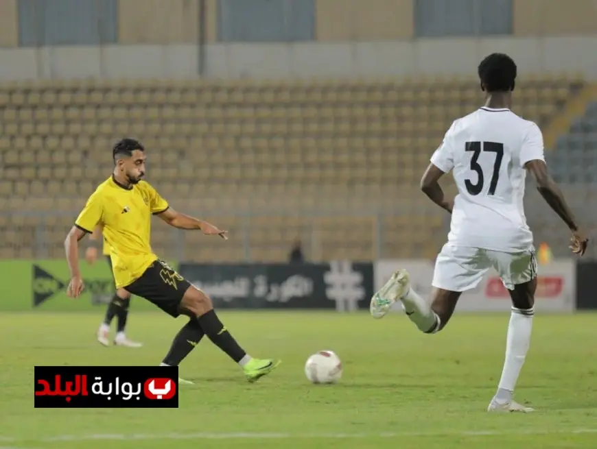 زد يحقق انتصارًا مثيرًا على كهرباء الإسماعيلية بهدفين ويعقد وضعه في الدوري