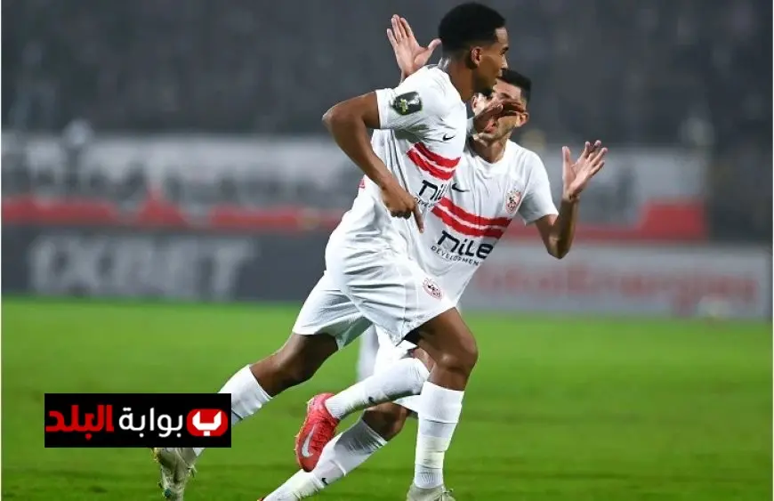 زمالك محمد صبري يحقق انتصاراً مثيراً على زيسكو في ليلة التكريم بالكونفدرالية