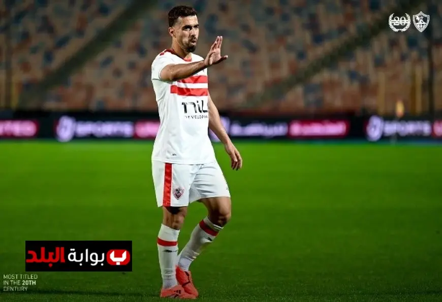 زمالك يكشف تفاصيل إصابة عبد الله السعيد ومدى تأثيرها على مستقبل اللاعب
