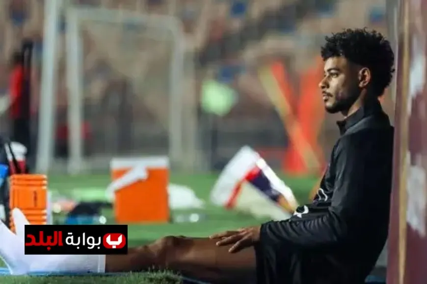 الزمالك يعلن التفاصيل الكاملة لإصابة دونجا خلال مباراة زيسكو القاسية