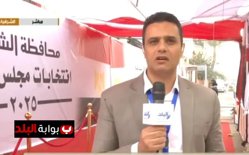 تزايد أعداد الناخبين في الشرقية للإدلاء بأصواتهم في يوم الانتخابات