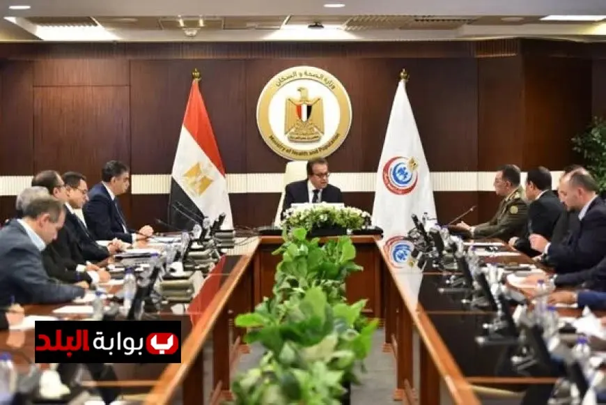 وزير الصحة يتولى رئاسة اجتماع مجلس إدارة صندوق الطوارئ الطبية والأمراض الوراثية والنادرة لتعزيز الجهود الصحية