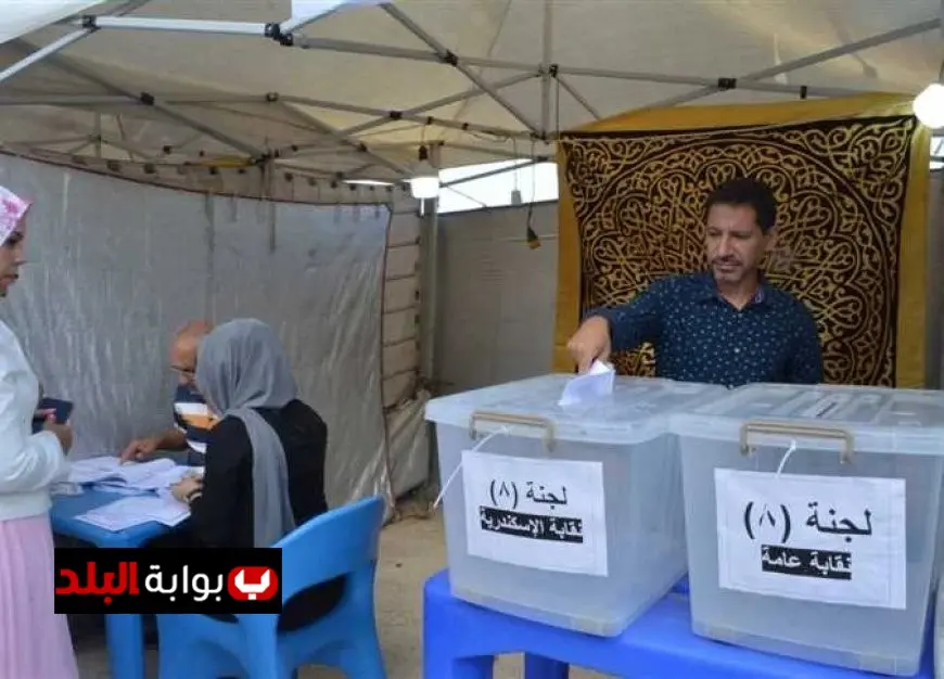 تفاصيل حصريّة حول العملية الانتخابية لمجلس النواب في محافظة المنوفية من مراسل صدى البلد