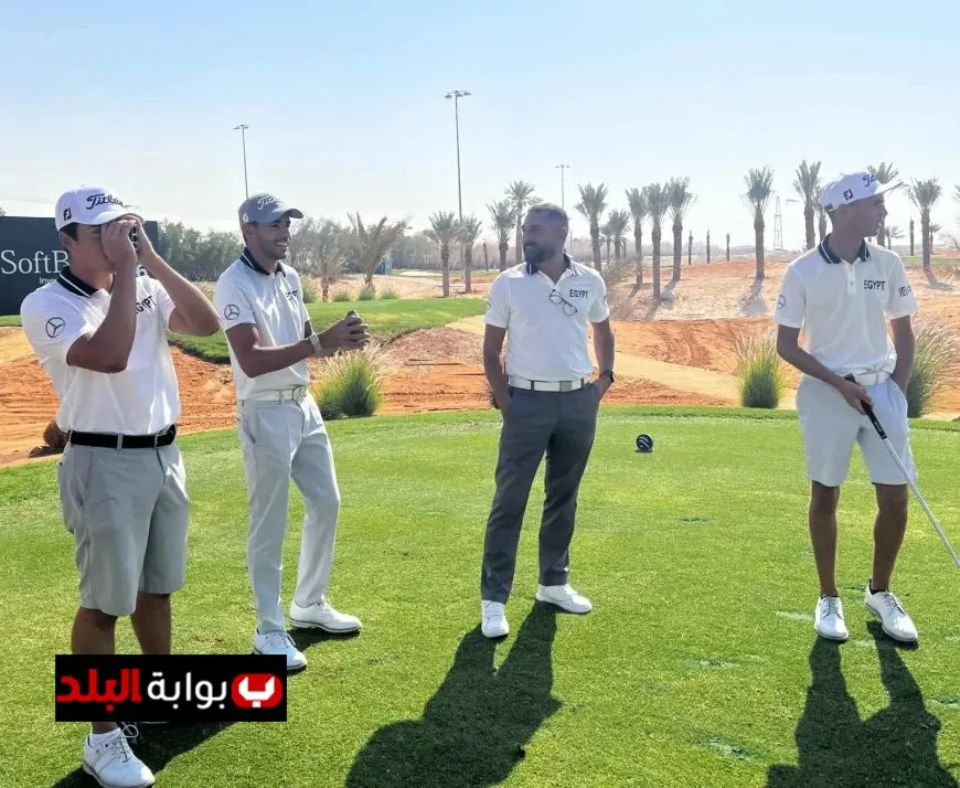 الشامي وسلامة يتألقان لتمثيل مصر في بطولة الملك حمد الدولية للجولف