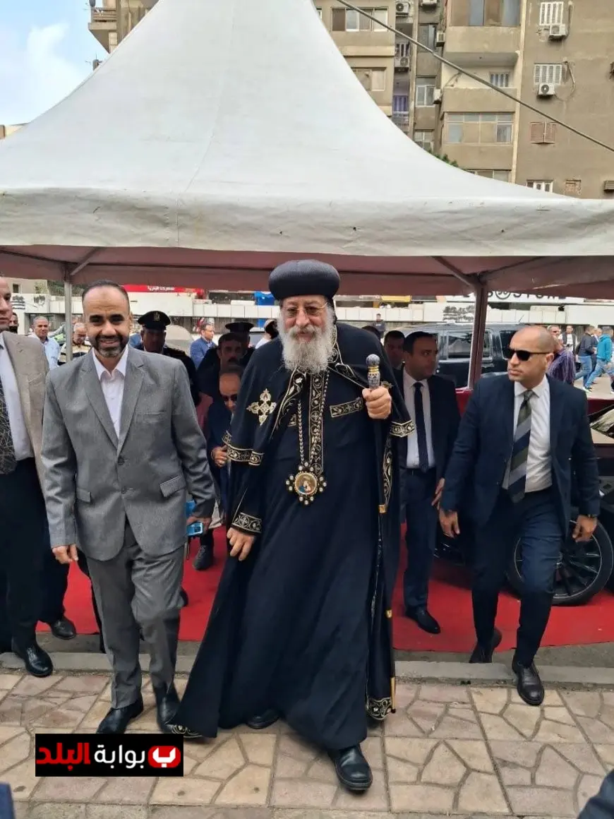 البابا تواضروس الثاني يشارك في الإدلاء بصوته في انتخابات مجلس النواب 2025