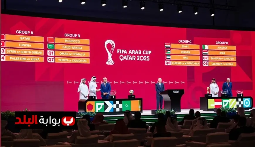 اقتراب بدء كأس العرب 2025 في قطر بعد أسبوع واحد فقط