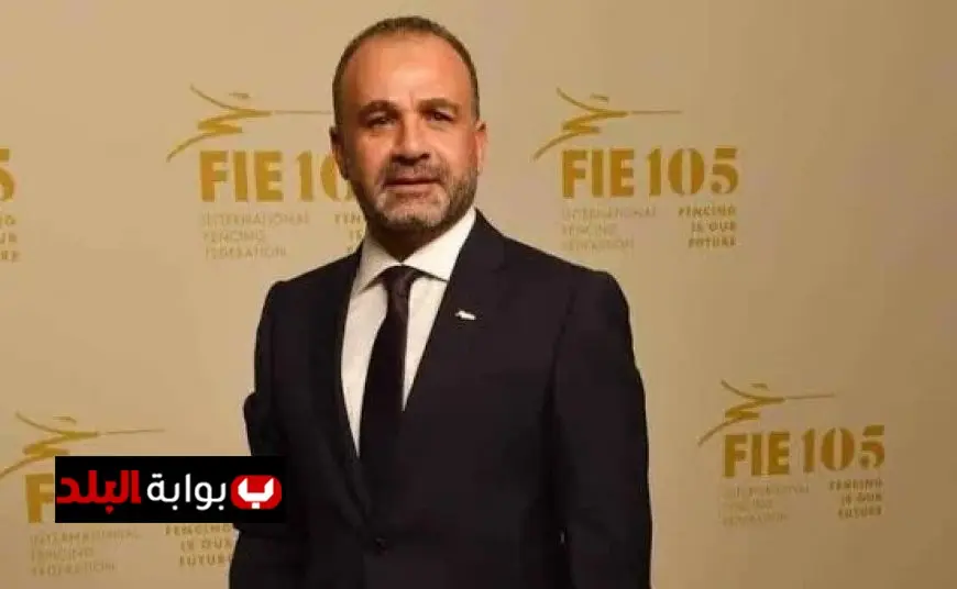 اتحاد الكرة يحتفل بفوز عبد المنعم الحسيني برئاسة الاتحاد الدولي للسلاح