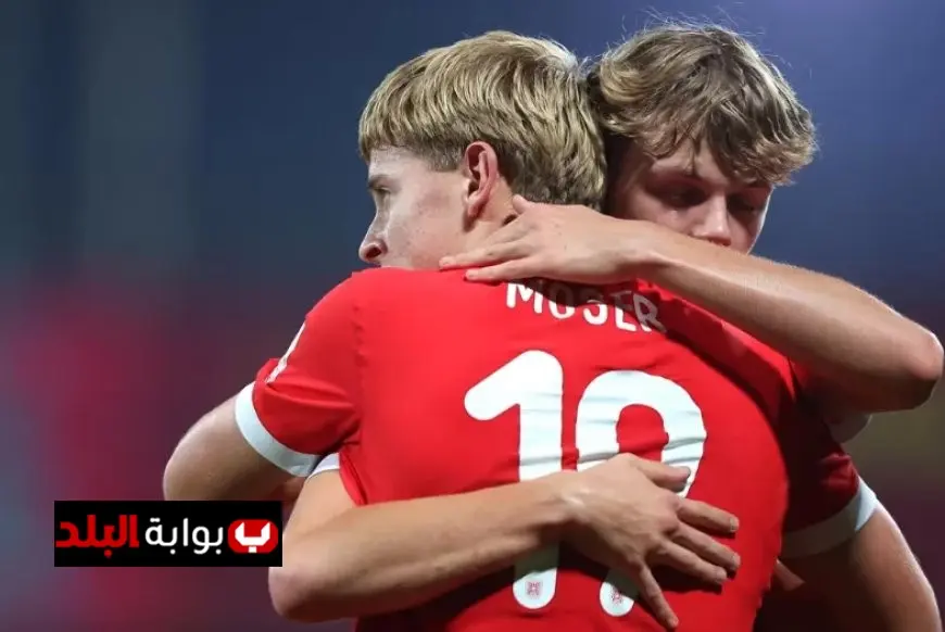 النمسا تتألق وتتأهل لنهائي كأس العالم للناشئين بعد فوزها الساحق على إيطاليا