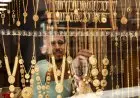 ارتفاع أسعار الذهب اليوم الخميس مع زيادة عيار 21