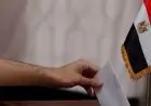 تصويت المصريين في الخارج ينطلق لانتخابات النواب 2025 في الدوائر الـ30 الملغاة المرحلة الأولى