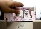 سعر الريال السعودي مقابل الجنيه اليوم الأحد وفي انتظار انخفاضه المحتمل