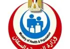الصحة تكشف عن فحص 7 ملايين و453 ألف طالب في مبادرة الرئيس للكشف المبكر عن الأنيميا والسمنة والتقزم في المدارس