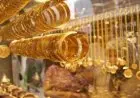 ارتفاع مفاجئ في سعر الذهب اليوم السبت 13 ديسمبر 2025 وسعر عيار 21 الحالي