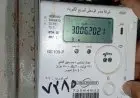 زيادة أسعار شرائح الكهرباء وتغيير العدادات تفاصيل جديدة من مصدر رسمي