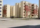 الإسكان تعلن عن خصومات تصل إلى 70% على غرامات التأخير للسداد الكامل و50% للسداد الجزئي