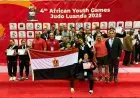 منتخب الجودو يحقق الصدارة في دورة الألعاب الأفريقية للشباب بفوز مذهل بـ14 ميدالية
