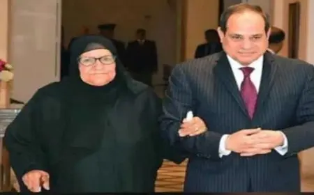 رحيل الحاجة سبيلة المتبرعة بخيراتها لصندوق تحيا مصر