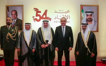 وزير قطاع الأعمال يحضر احتفالية سفارة الإمارات في القاهرة بمناسبة عيد الاتحاد الرابع والخمسين