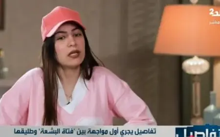 فضيحة على الهواء بين بوسي فتاة البشعة وطليقها أحمد بهنسي تشعل السوشيال ميديا فيديو يثير الجدل