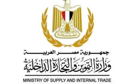 التموين تطلق عبوة زيت الطعام 1.5 لتر على البطاقات بسعر 56 جنيها للمستهلكين