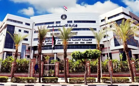 هيئة الاستثمار تطلق الدليل الإرشادي للحافز الاستثماري النقدي لدعم المشاريع الصناعية الجديدة