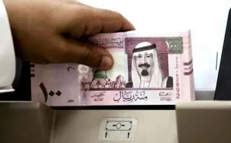 سعر الريال السعودي مقابل الجنيه اليوم الأحد وفي انتظار انخفاضه المحتمل