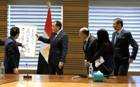 رئيس الوزراء يناقش التعاون مع المدير العام لمنظمة الأغذية والزراعة للأمم المتحدة