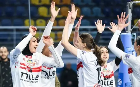 موعد مباراة الزمالك أمام بروسيكو الإيطالي في كأس العالم لكرة الطائرة للسيدات