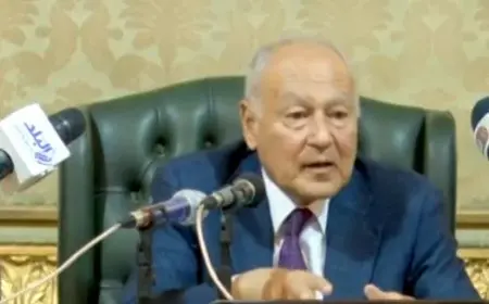 أحمد أبو الغيط يحذر من اقتراب العالم من حرب باردة ثانية وأحدث التفاصيل