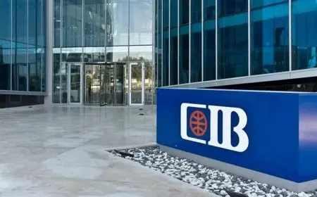 البنك التجاري الدولي يطلق شهادة ادخار جديدة بعائد يزيد عن 17%