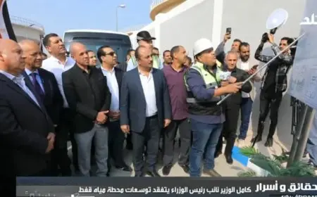 كامل الوزير يكشف عن دخل الأسرة في قفط بقنا الذي بلغ 14 ألف جنيه