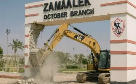 الإسكان تتواصل مع الزمالك لوقف جميع التعاملات على أرض مرسى مطروح وتجهيز الرد القانوني