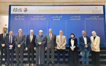 جامعة الأزهر تحرز فوزًا كبيرًا في مبادرة تحالف وتنمية لدعم الطاقة الجديدة والمتجددة