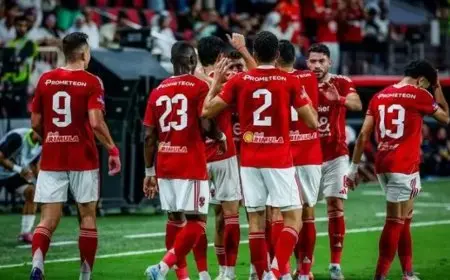 الأهلي يفتتح منافسات كأس عاصمة مصر بمباراة مثيرة ضد إنبي اليوم