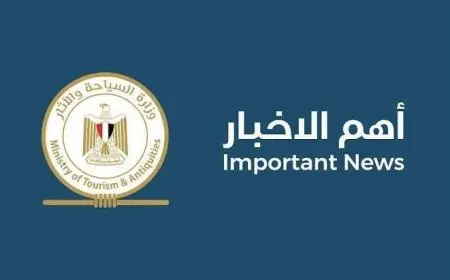 وزارة السياحة تضبط وتغلق 126 كيانا غير مرخص في جنوب سيناء