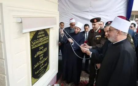 مفتي الجمهورية يحتفل بافتتاح مسجدي الهادي البديع والواحد الأحد في بشاير الخير بالإسكندرية