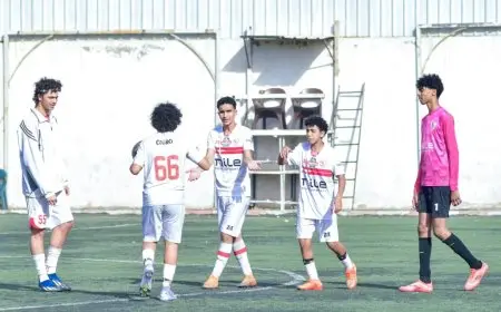 الزمالك يحقق انتصاراً ساحقاً على سموحة بثلاثية في بطولة الجمهورية