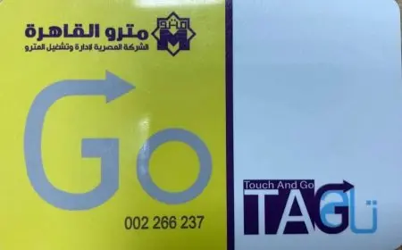 الهيئة القومية للأنفاق تقدم أنظمة دفع مريحة ومتنوعة للمترو والقطار الكهربائي الخفيف LRT