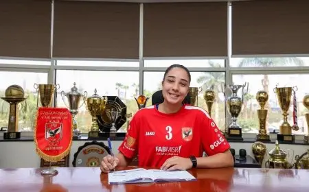 الأهلي يضم آية النادي لتعزيز صفوف سيدات الكرة الطائرة