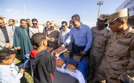 صندوق تحيا مصر يطلق أسبوع الخير في الأقصر لدعم 10 آلاف أسرة و4 آلاف طالب وطالبة