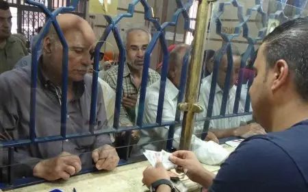 موعد زيادة المعاشات الجديدة 2026 وكل التفاصيل حول رفع الأجر التأميني