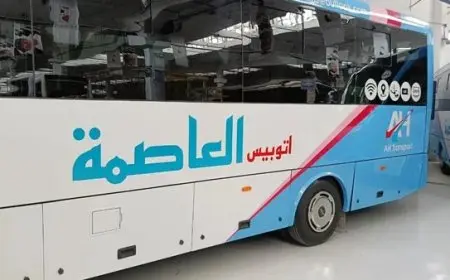 النصر للسيارات تجهز لإطلاق أول دفعة من الميني باص المحلي الصنع في مصر