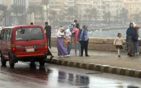 تحذيرات الأرصاد الجوية من أمطار متفاوتة تضرب 6 محافظات في البلاد