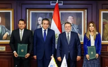 محافظ المركزي ووزير الصحة يطلعون على تجديد بروتوكول التعاون مع صندوق الطوارئ الطبية