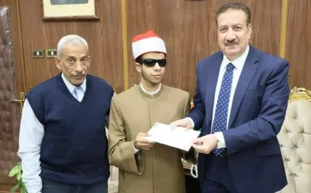 محافظ المنوفية يحتفي بعبدالرحمن مهدى لفوزه بالمركز الأول في مسابقة القرآن الكريم