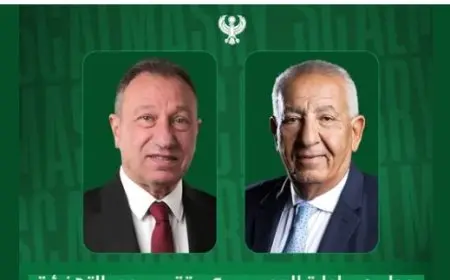 كامل أبو علي يعبر عن أمله في استئناف العلاقات مع الأهلي وفتح صفحة جديدة