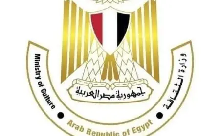 وزارة الثقافة تكشف عن الفائزين بجائزة نجيب محفوظ للرواية لعام 2025