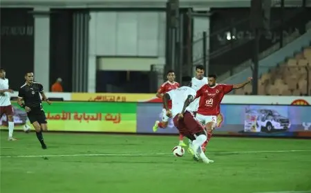حكم مباراة الأهلي ضد سيراميكا كليوباترا في كأس العاصمة يتصدر الأحداث