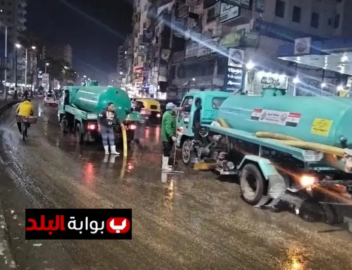 محافظ الغربية يشرف على إزالة تجمعات مياه الأمطار على الطرق ويكثف جهود الكسح